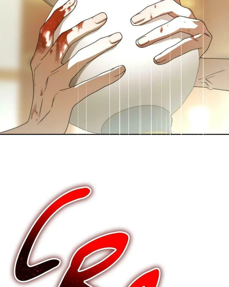 Read Your Throne chapter 210 image 1 on Lezhin