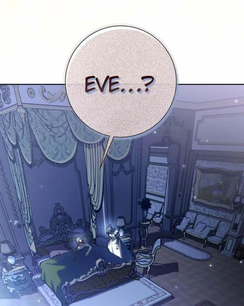 Read Your Throne chapter 210 image 42 on Lezhin