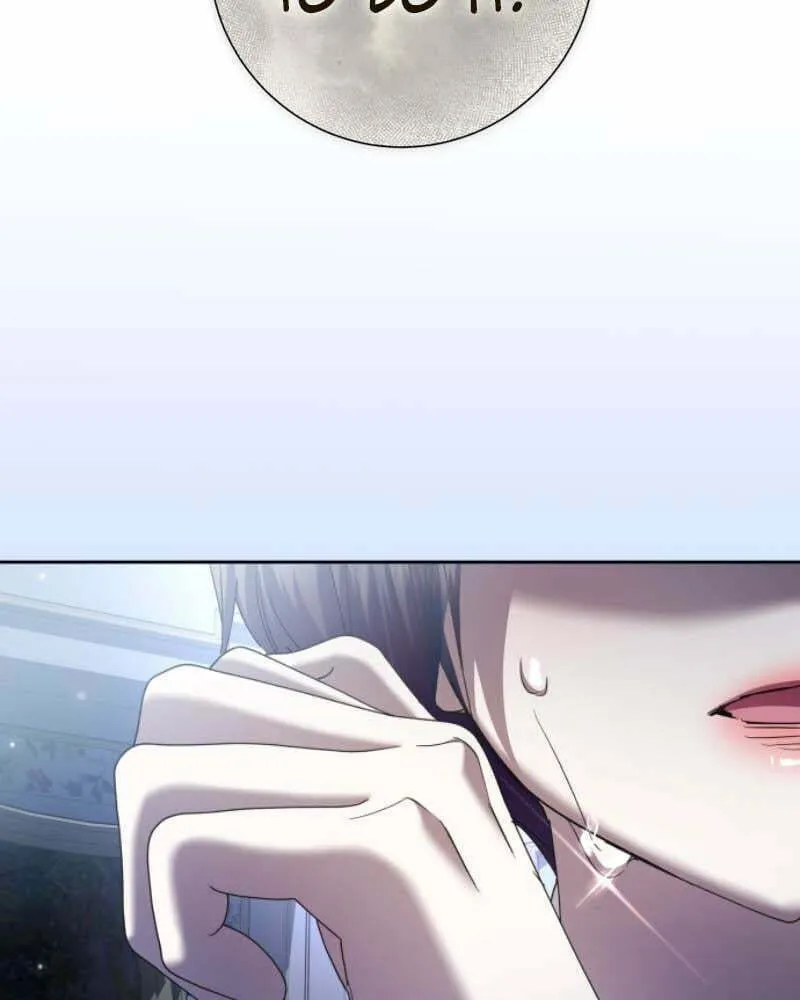 Read Your Throne chapter 210 image 70 on Lezhin