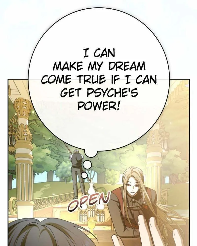Read Your Throne chapter 211 image 157 on Lezhin