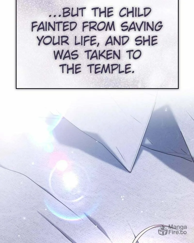 Read Your Throne chapter 211 image 38 on Lezhin