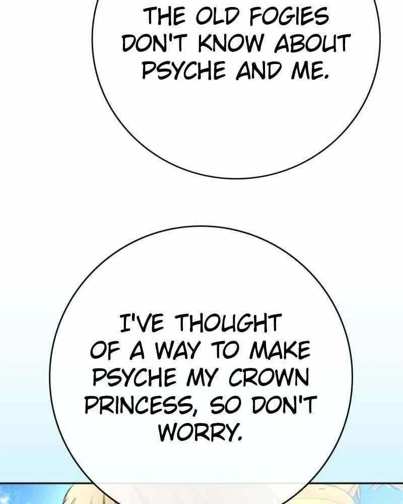 Read Your Throne chapter 212 image 133 on Lezhin