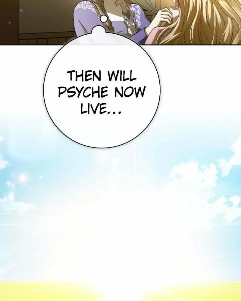 Read Your Throne chapter 212 image 147 on Lezhin