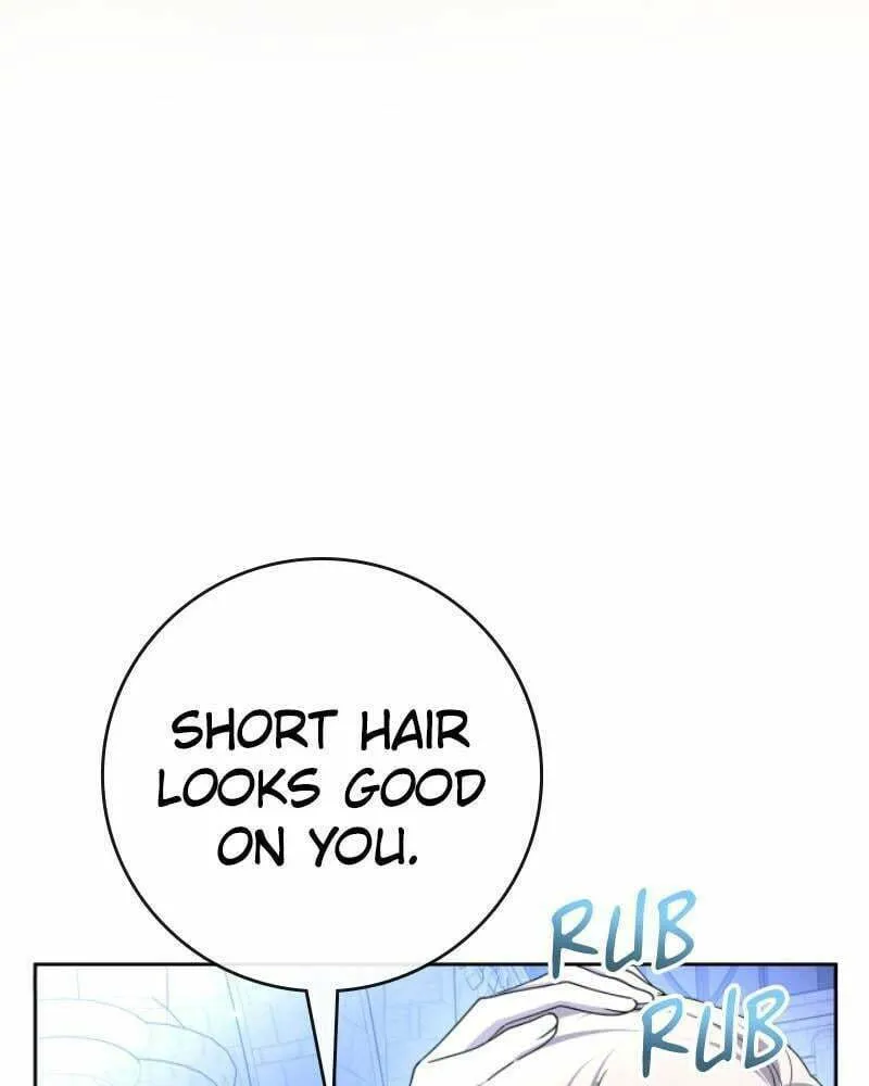 Read Your Throne chapter 212 image 96 on Lezhin