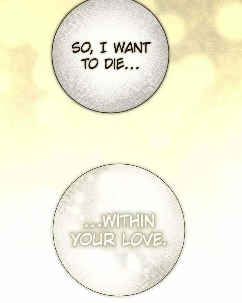 Read Your Throne chapter 213 image 141 on Lezhin