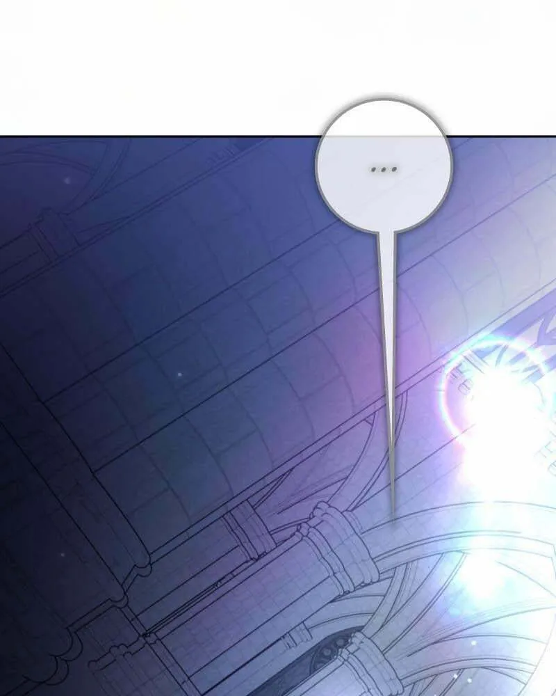 Read Your Throne chapter 214 image 7 on Lezhin