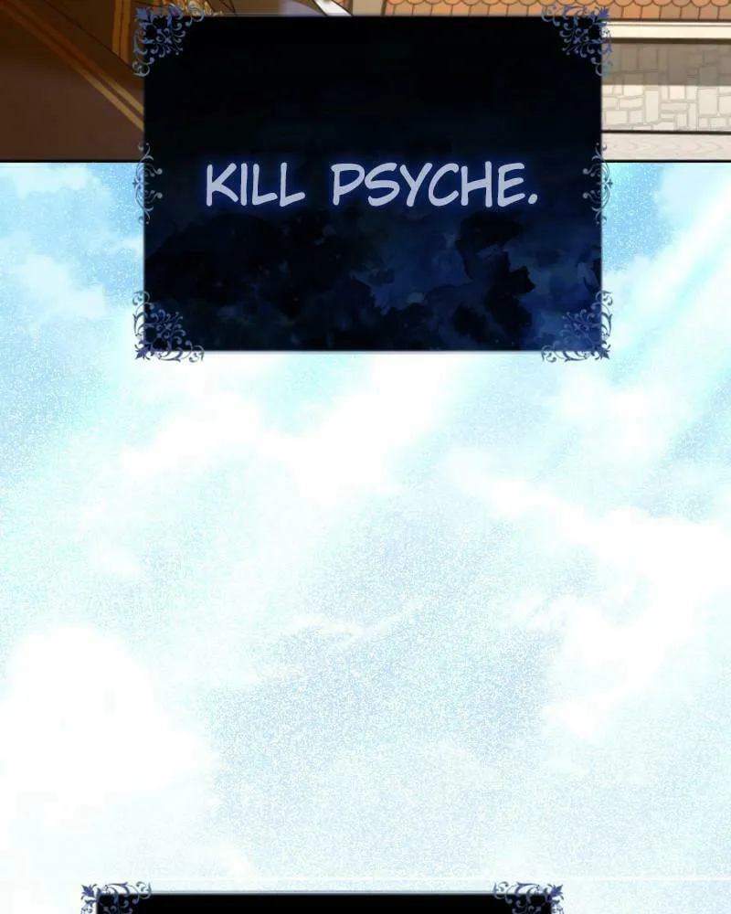 Read Your Throne chapter 217 image 3 on Lezhin