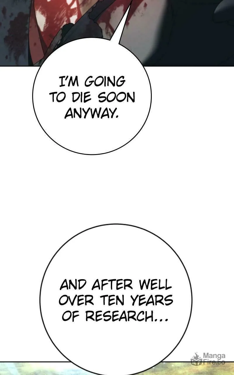 Read Your Throne chapter 218 image 107 on Lezhin