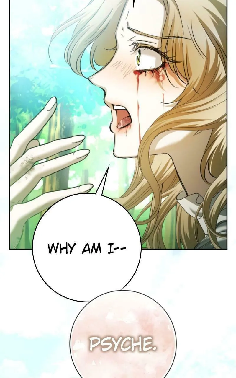 Read Your Throne chapter 218 image 58 on Lezhin