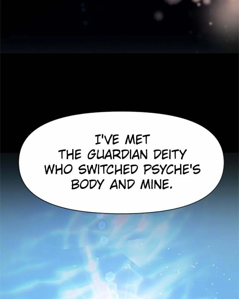 Read Your Throne chapter 22 image 136 on Lezhin