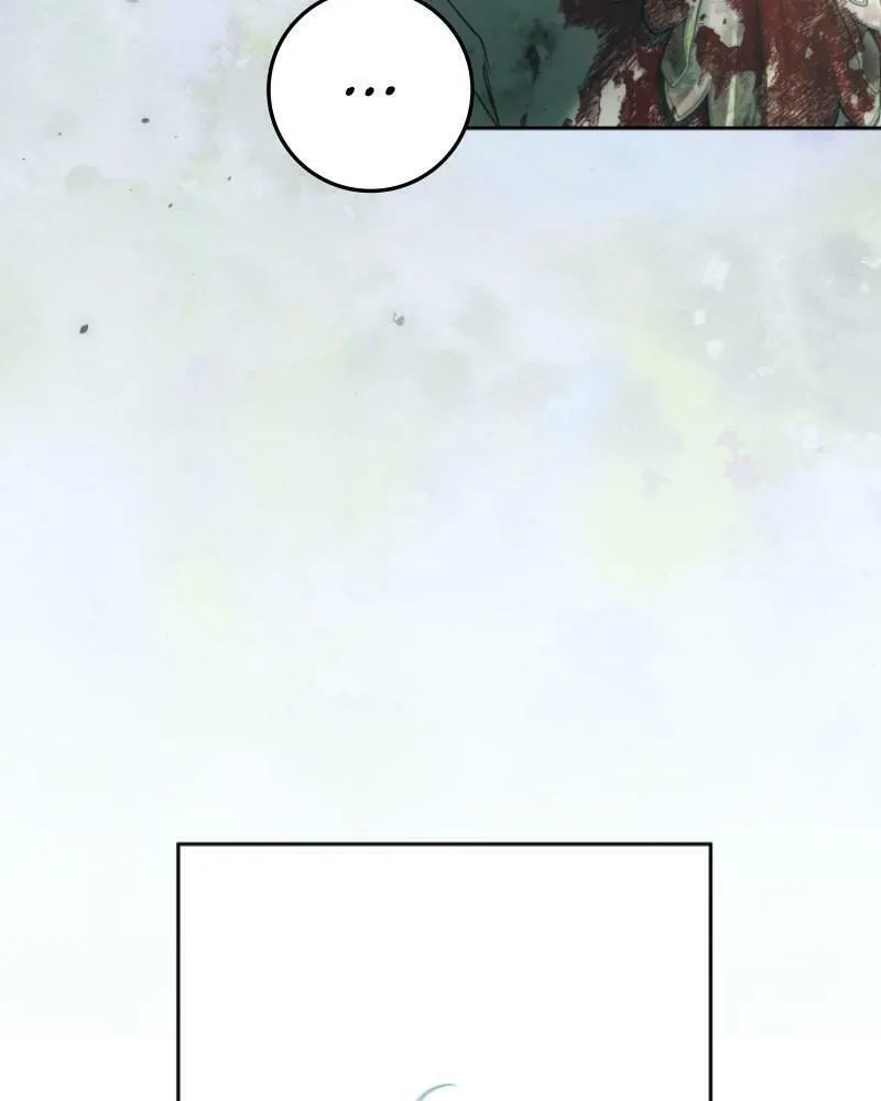 Read Your Throne chapter 221 image 42 on Lezhin