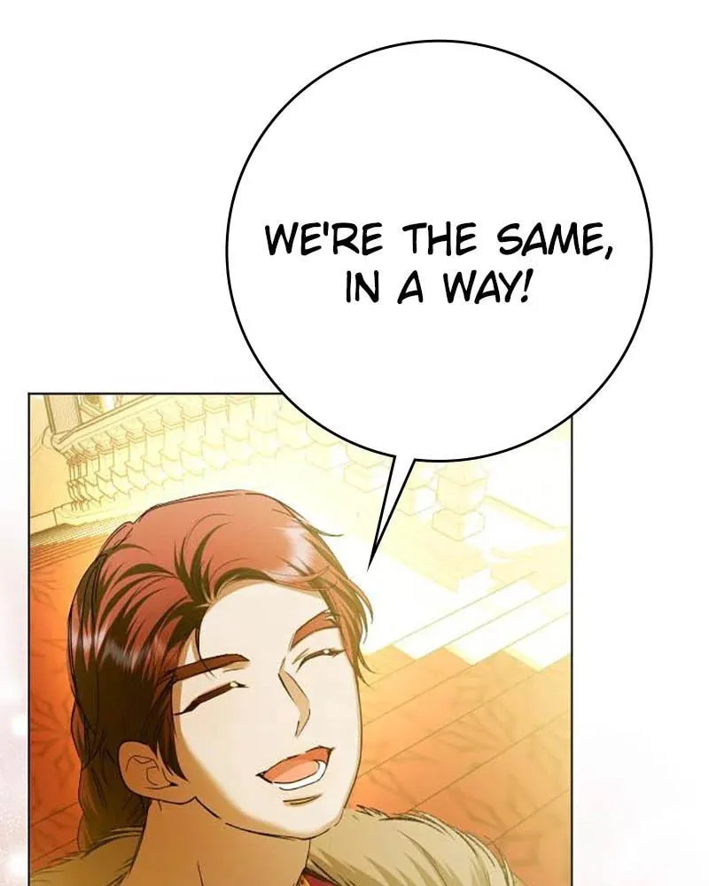 Read Your Throne chapter 225 image 85 on Lezhin