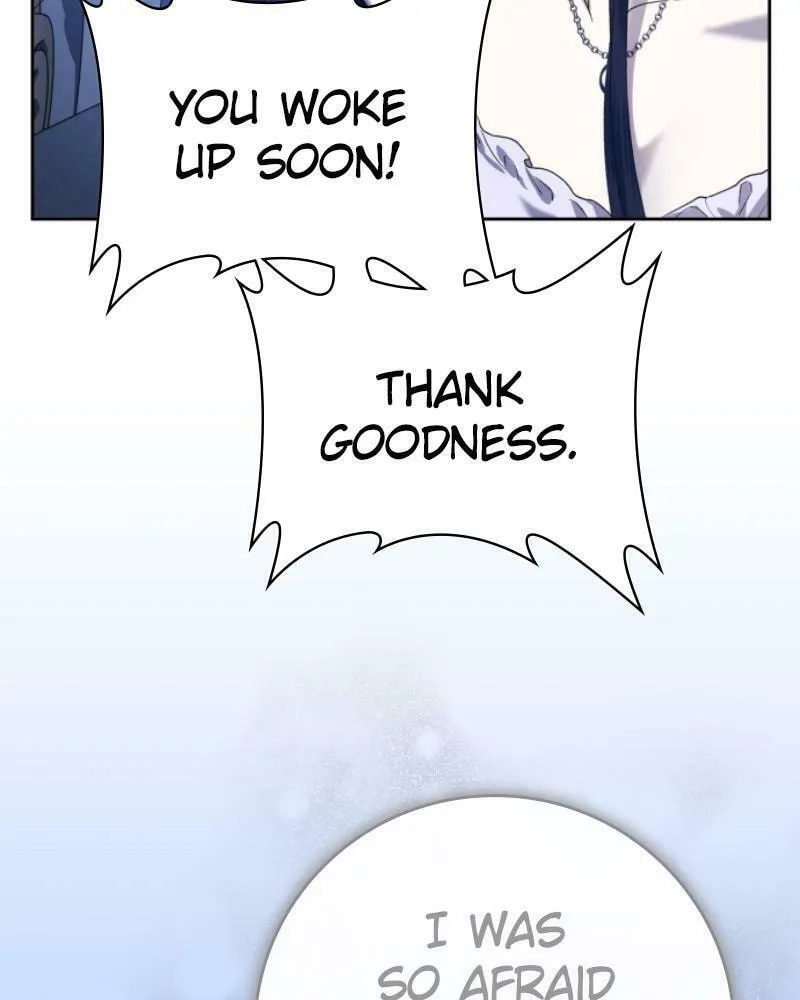 Read Your Throne chapter 226 image 66 on Lezhin