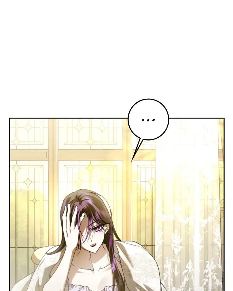 Read Your Throne chapter 227 image 1 on Lezhin