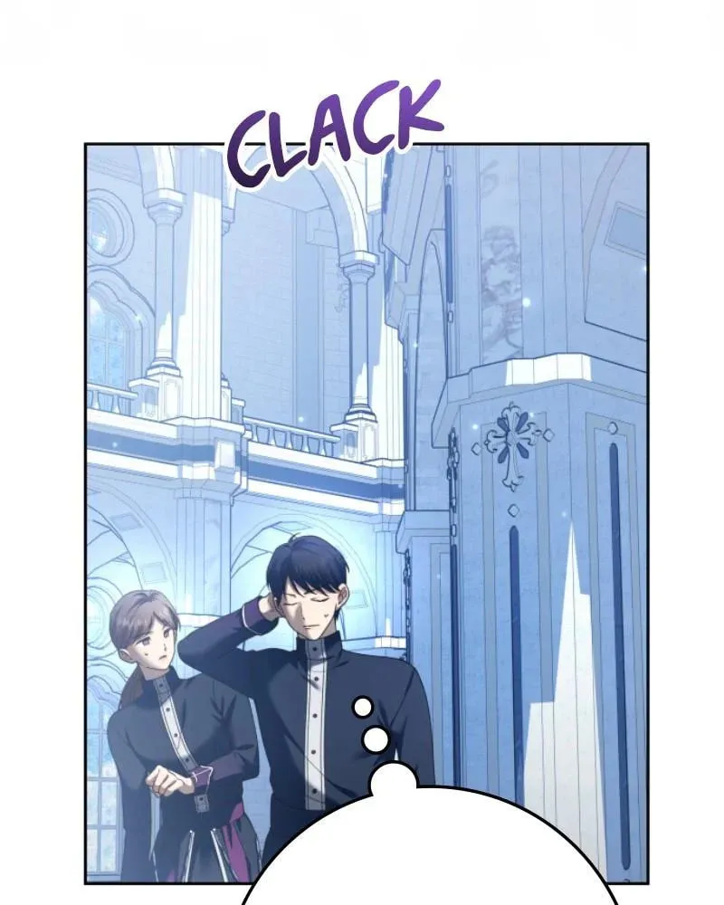 Read Your Throne chapter 227 image 142 on Lezhin