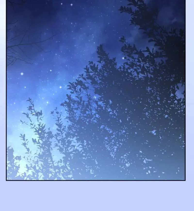 Read Your Throne chapter 227 image 157 on Lezhin