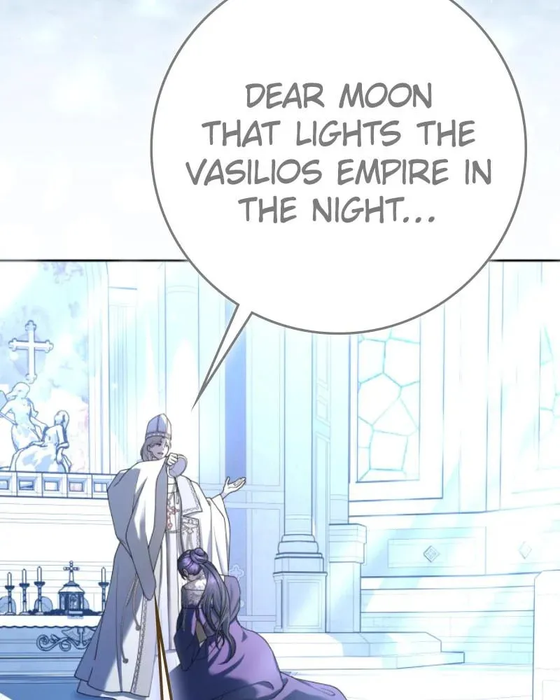 Read Your Throne chapter 227 image 82 on Lezhin