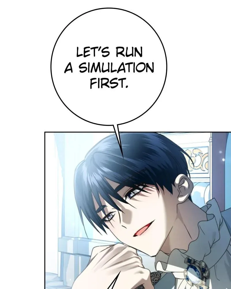 Read Your Throne chapter 228 image 105 on Lezhin