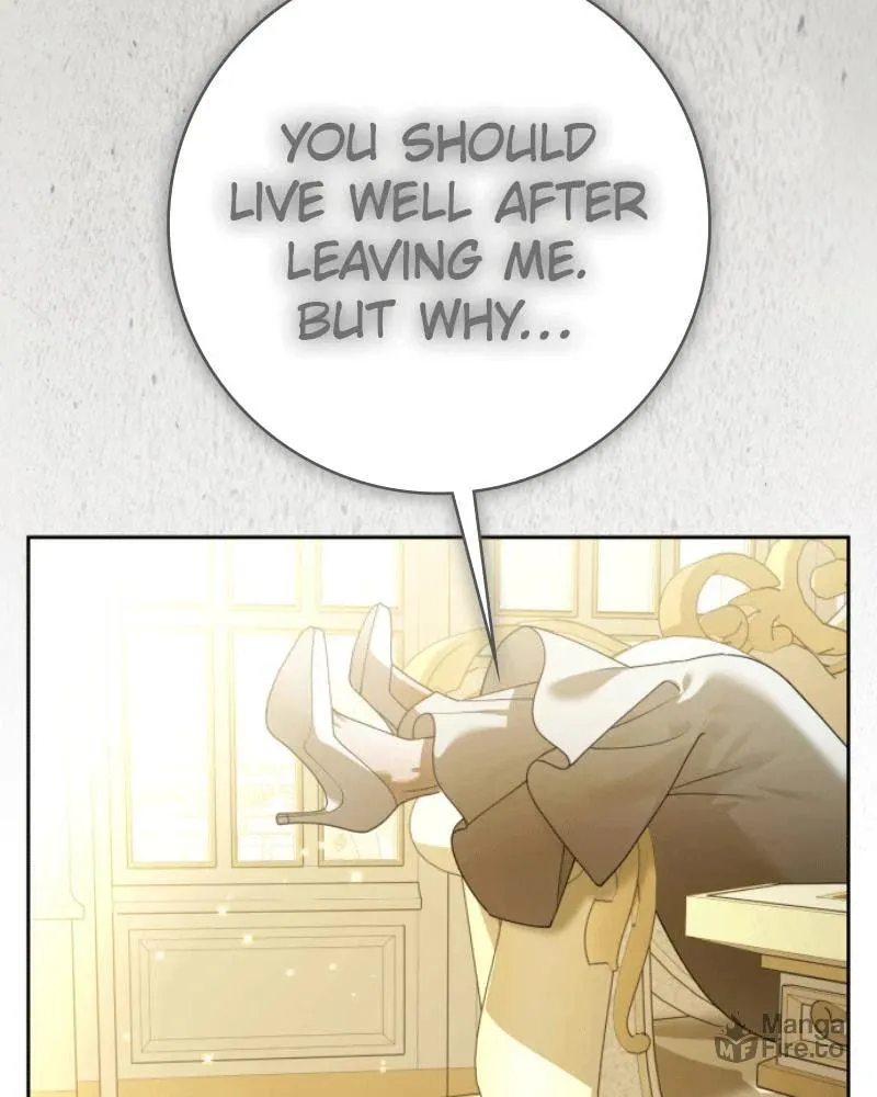 Read Your Throne chapter 229 image 79 on Lezhin