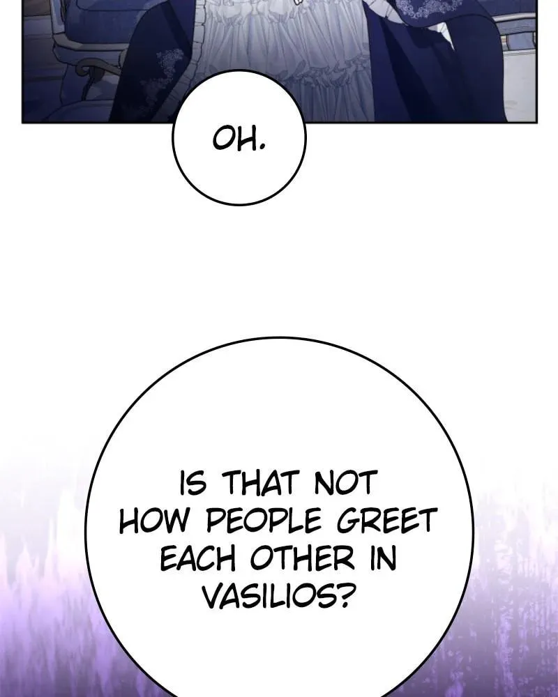 Read Your Throne chapter 230 image 168 on Lezhin