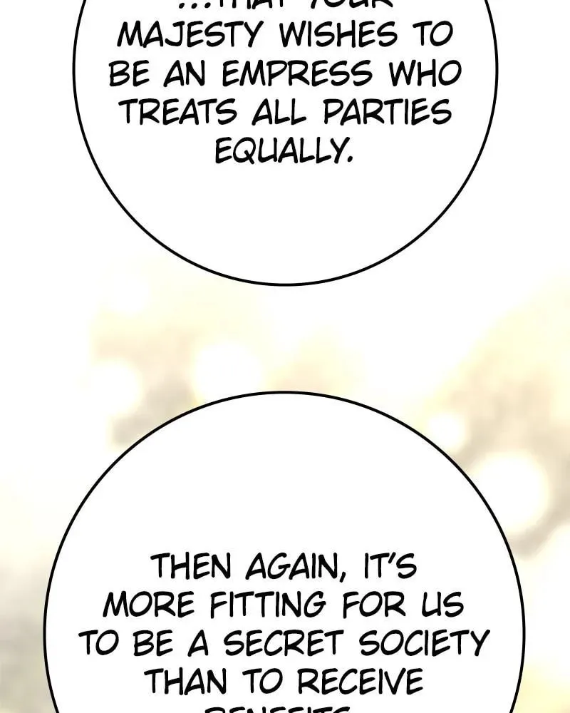 Read Your Throne chapter 231 image 121 on Lezhin