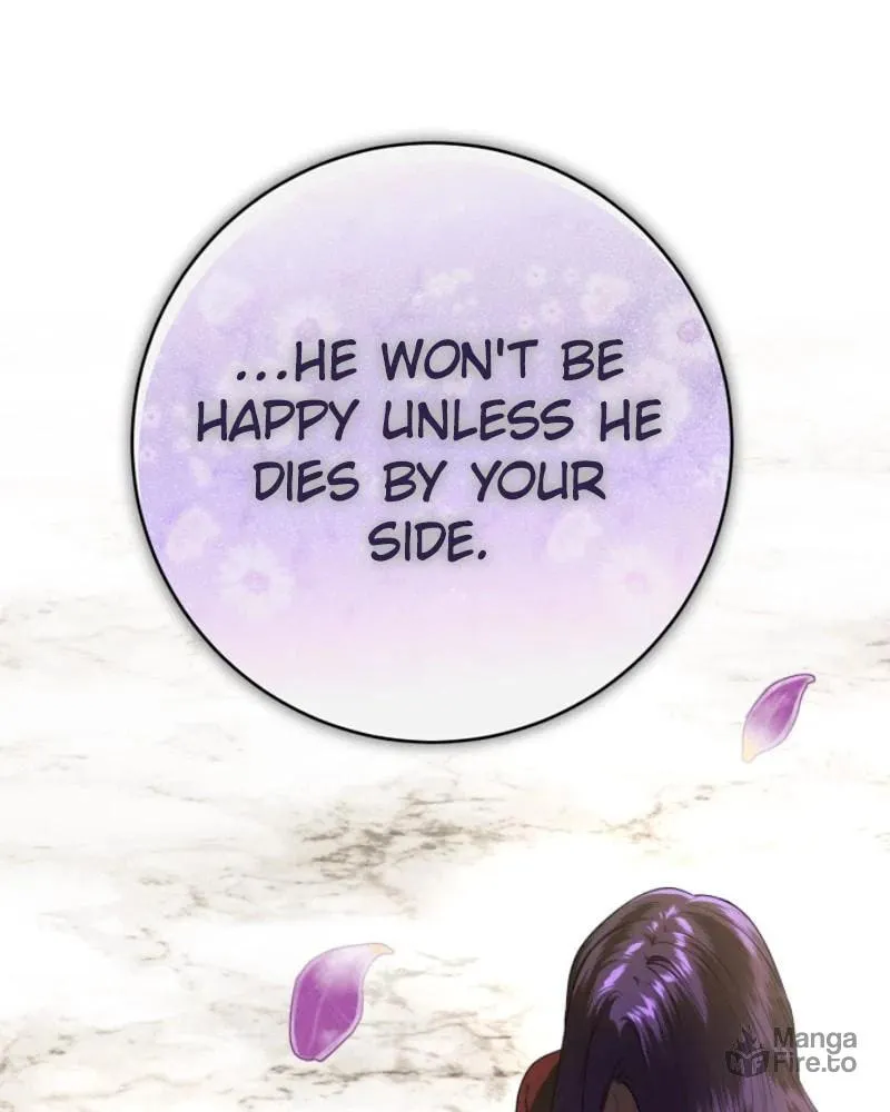Read Your Throne chapter 232 image 17 on Lezhin