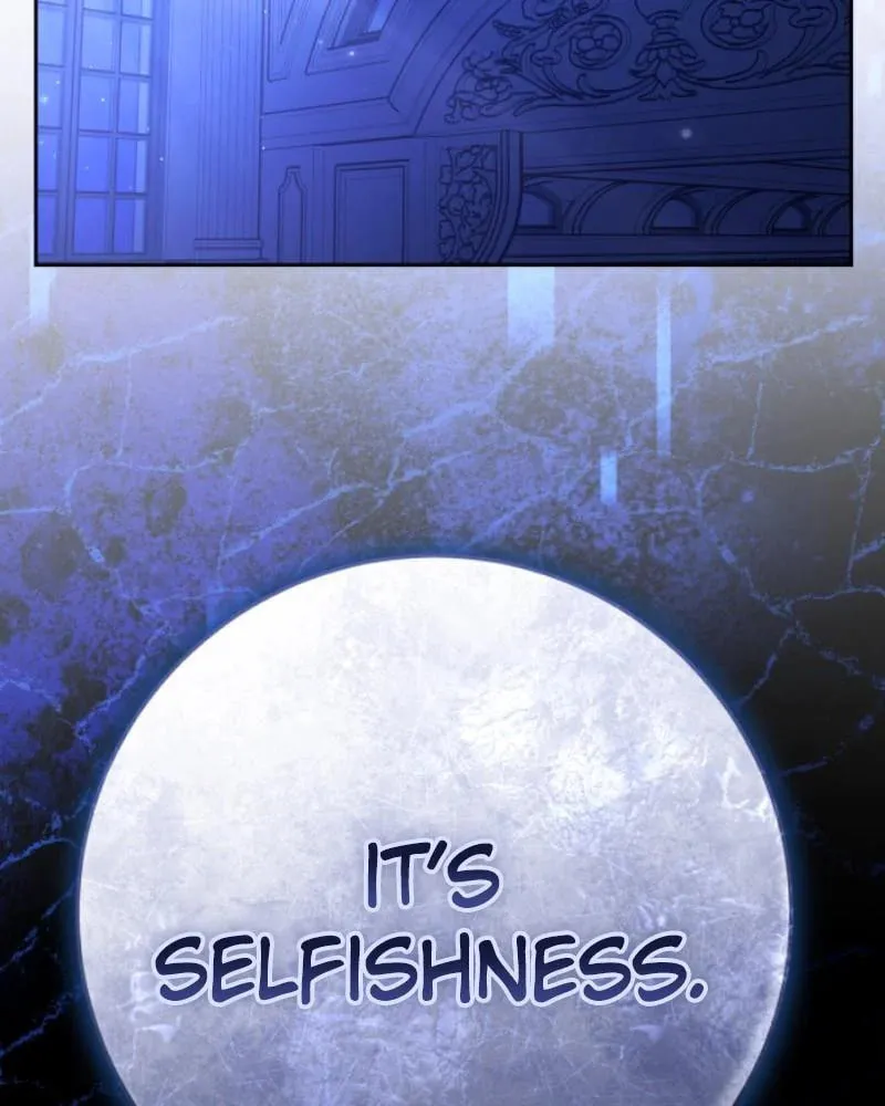 Read Your Throne chapter 233 image 106 on Lezhin