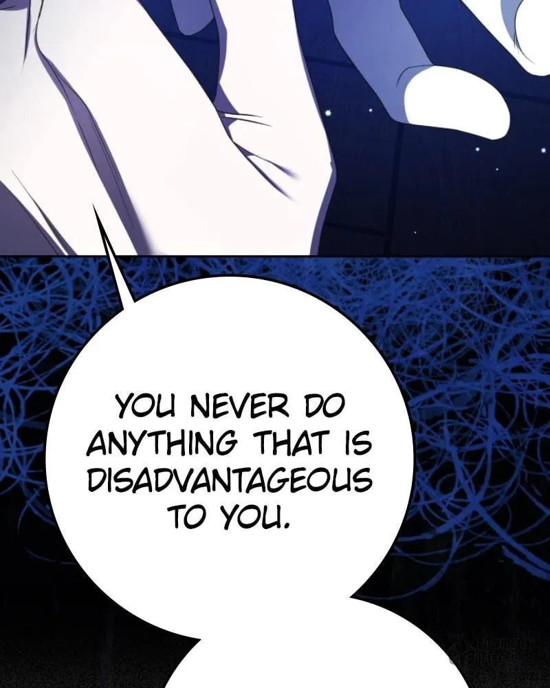 Read Your Throne chapter 233 image 137 on Lezhin