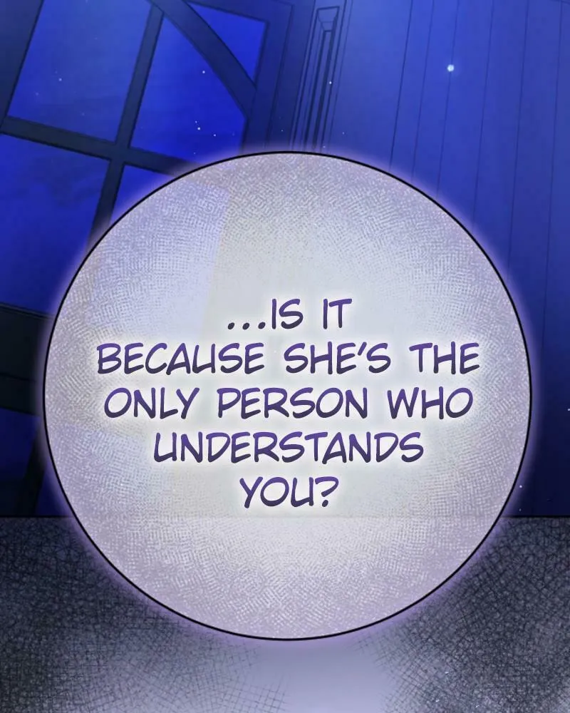 Read Your Throne chapter 233 image 85 on Lezhin