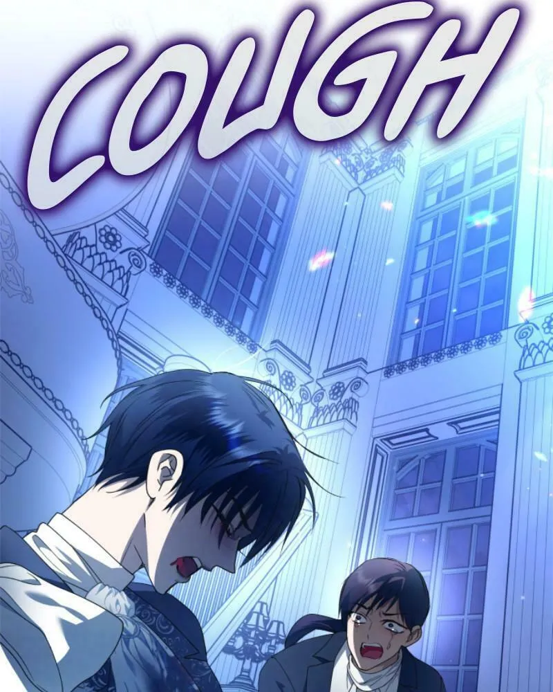 Read Your Throne chapter 234 image 135 on Lezhin