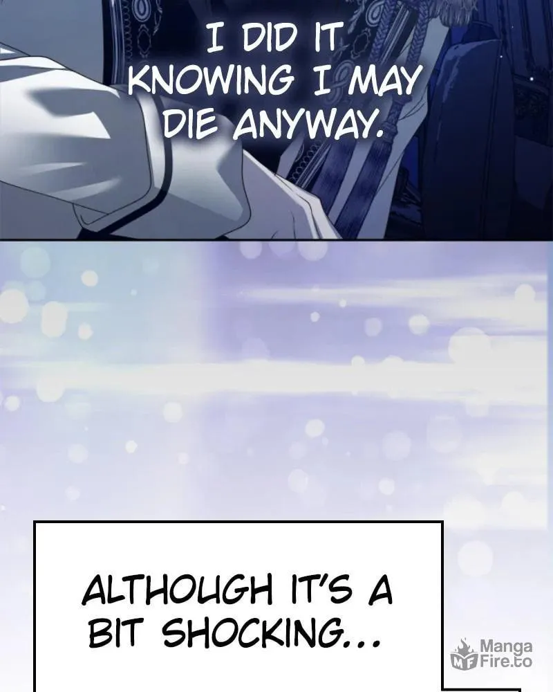 Read Your Throne chapter 234 image 159 on Lezhin