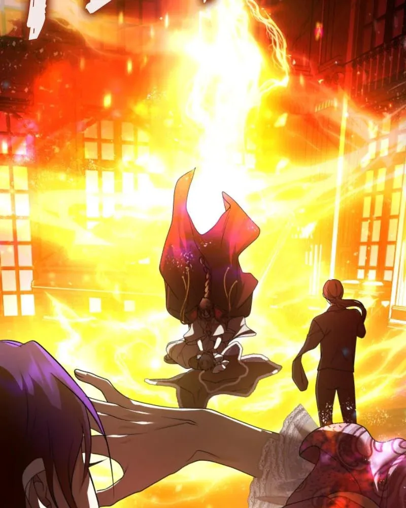 Read Your Throne chapter 234 image 88 on Lezhin