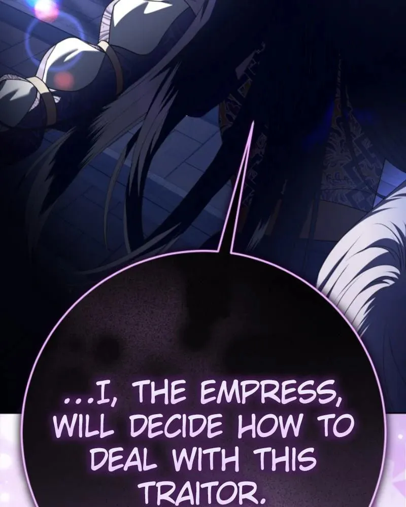 Read Your Throne chapter 235 image 1 on Lezhin