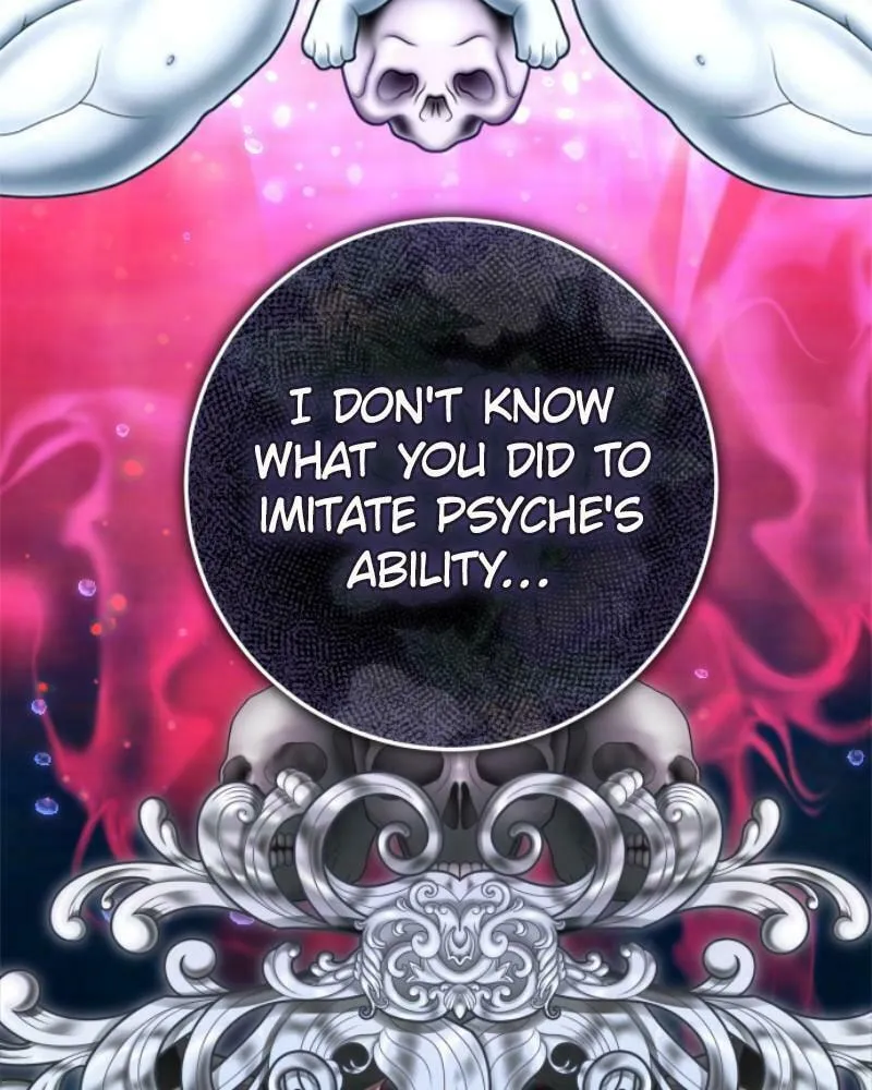 Read Your Throne chapter 235 image 111 on Lezhin