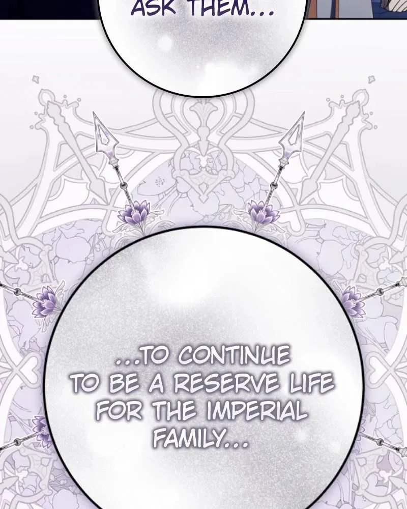 Read Your Throne chapter 235 image 67 on Lezhin