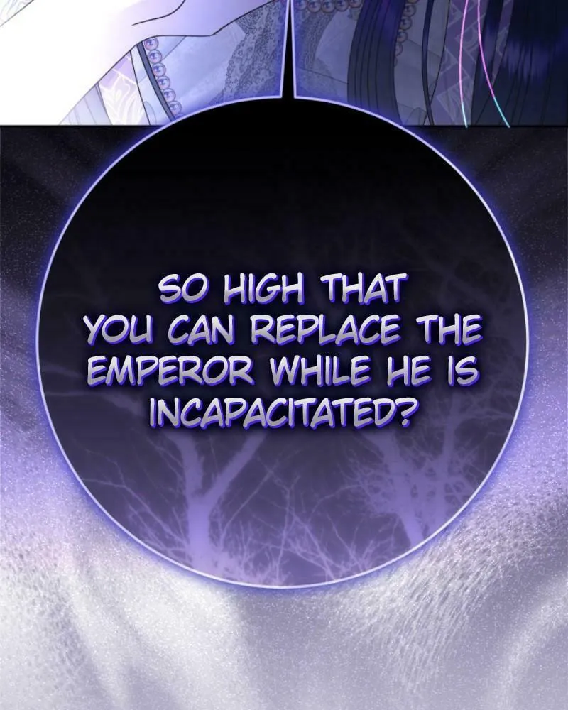 Read Your Throne chapter 235 image 7 on Lezhin