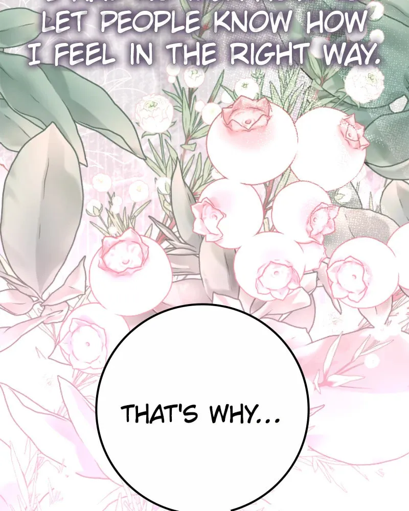 Read Your Throne chapter 236 image 111 on Lezhin