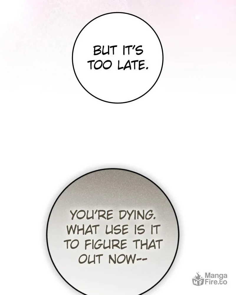 Read Your Throne chapter 238 image 143 on Lezhin