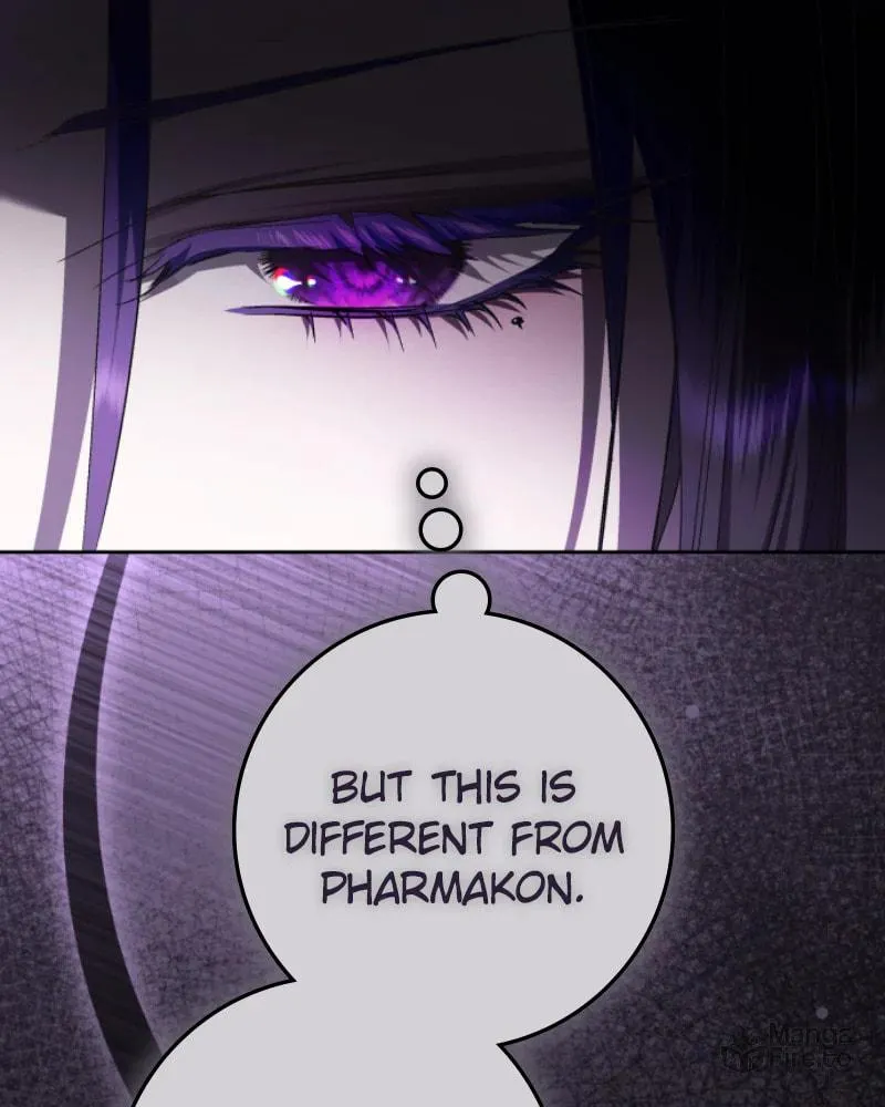 Read Your Throne chapter 239 image 26 on Lezhin