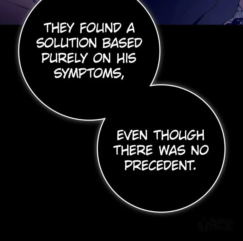 Read Your Throne chapter 239 image 83 on Lezhin