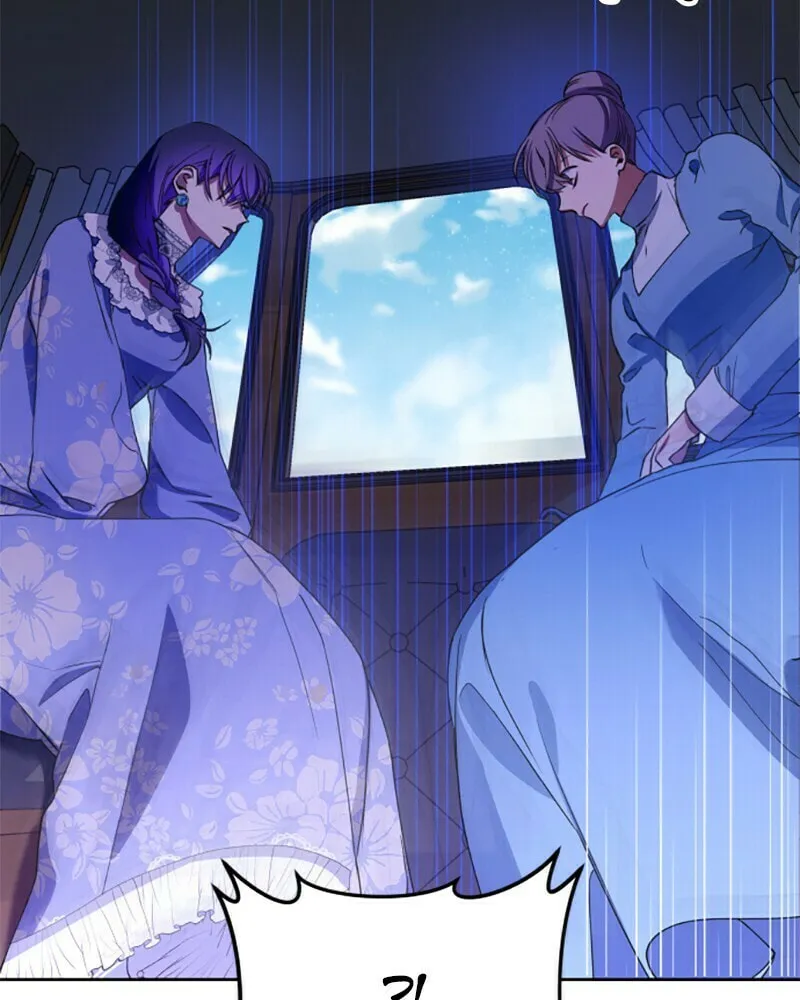 Read Your Throne chapter 24 image 127 on Lezhin