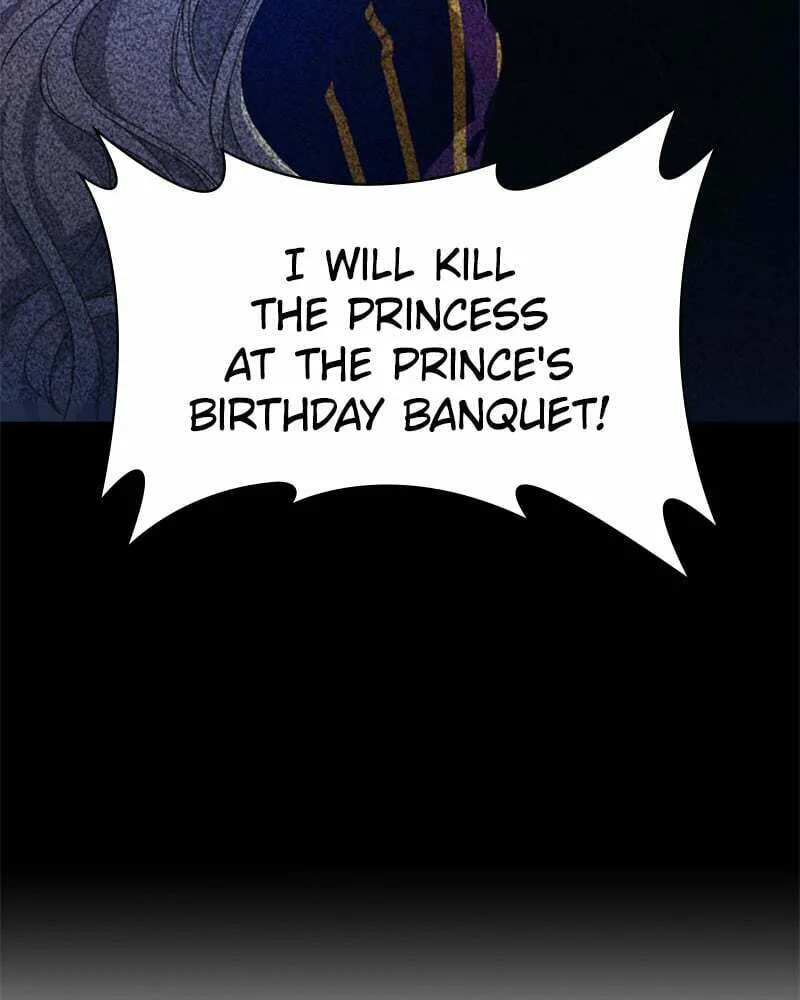 Read Your Throne chapter 24 image 196 on Lezhin