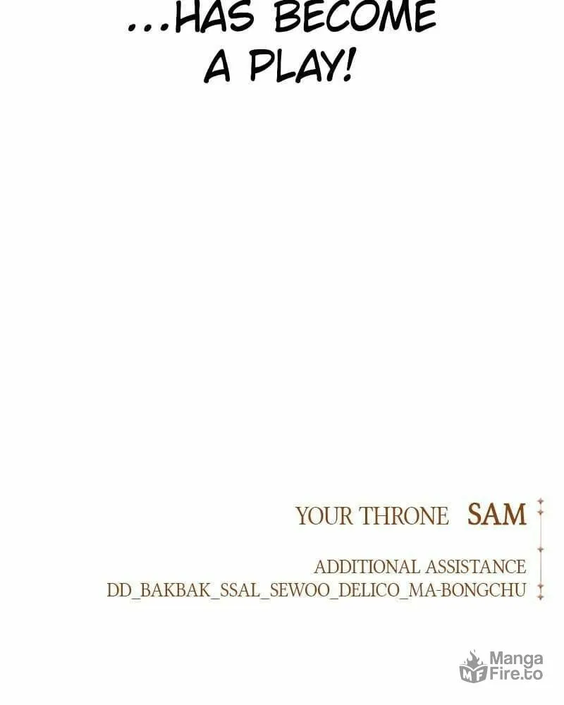 Read Your Throne chapter 24 image 214 on Lezhin