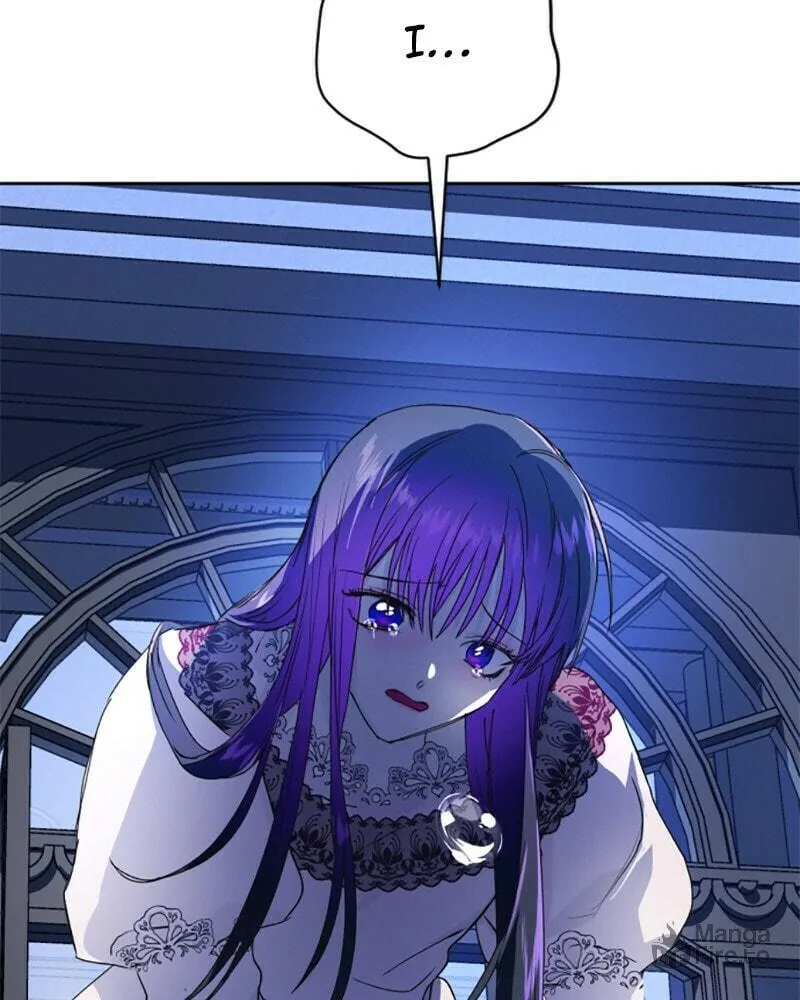 Read Your Throne chapter 24 image 86 on Lezhin