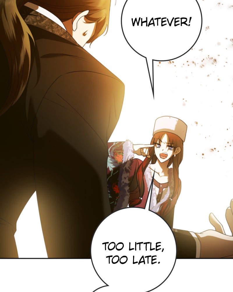 Read Your Throne chapter 243 image 94 on Lezhin