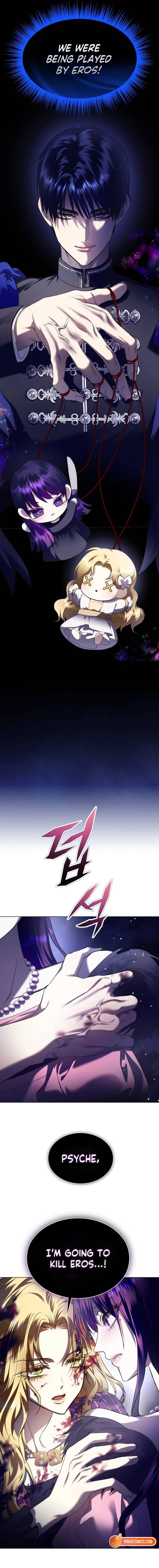 Read Your Throne chapter 244 image 25 on Lezhin