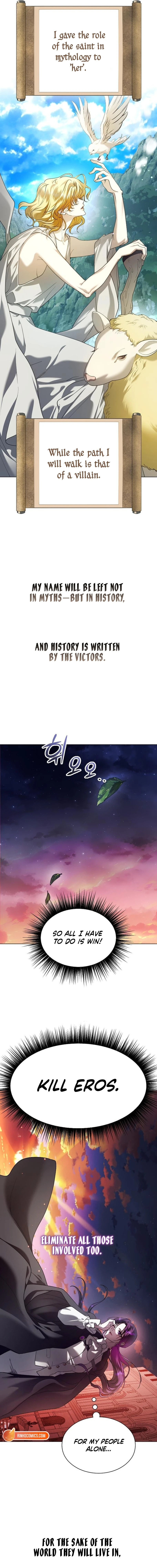 Read Your Throne chapter 245 image 14 on Lezhin