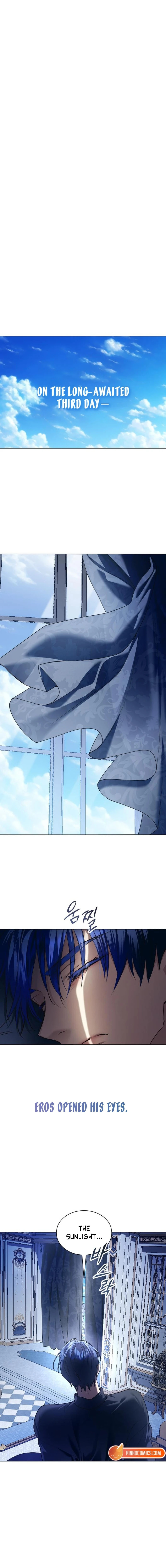 Read Your Throne chapter 245 image 23 on Lezhin