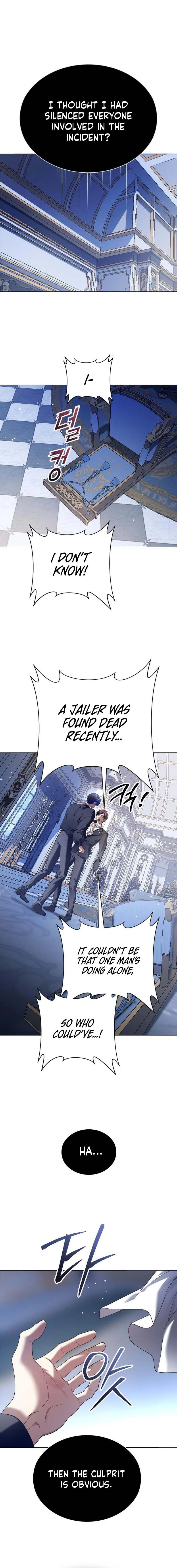 Read Your Throne chapter 245 image 28 on Lezhin