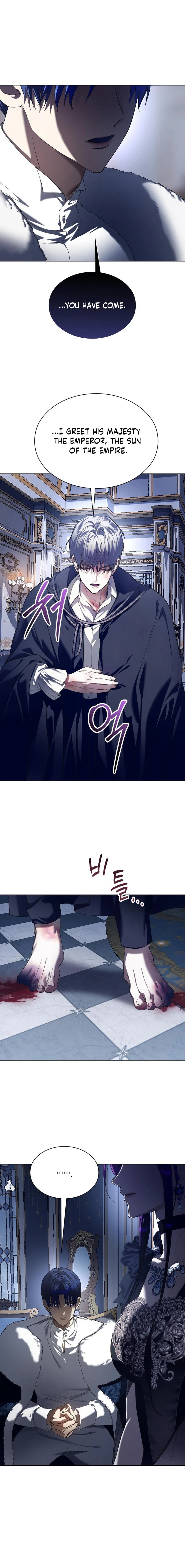 Read Your Throne chapter 247 image 2 on Lezhin